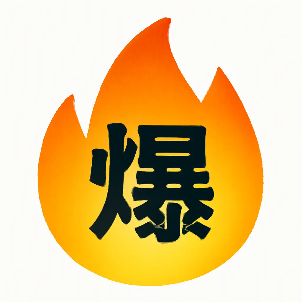 DCARD及PTT都推爆的首選包養網
